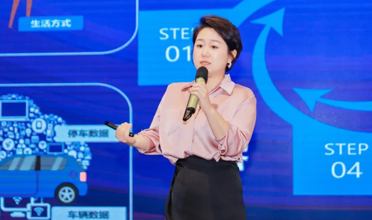 “安全可信(汽车行业）数据空间”正式创建，mile米乐集团携手中电浙江加速行业数智化落地